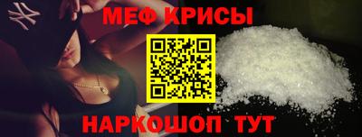 альфа пвп Тулун