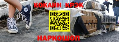 прущий лед Дубна