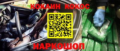 прущий лед Дубна