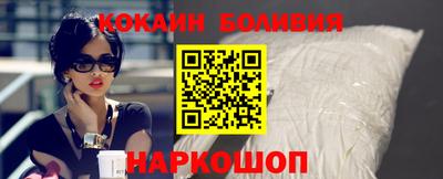 первитин Донской