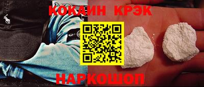 прущий лед Дубна