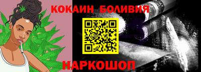 первитин Донской