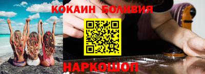 прущий лед Дубна
