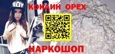 первитин Донской