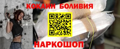 первитин Донской
