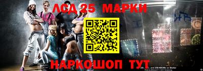 первитин Донской