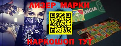 прущий лед Дубна