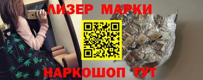 прущий лед Дубна