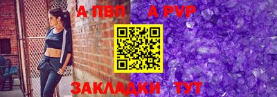 прущий лед Дубна