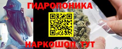 первитин Донской