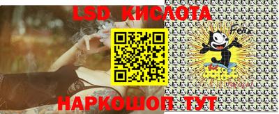 первитин Донской