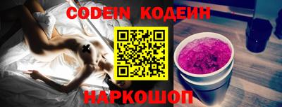 прущий лед Дубна