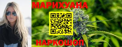 mix Донецк
