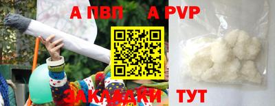 прущий лед Дубна