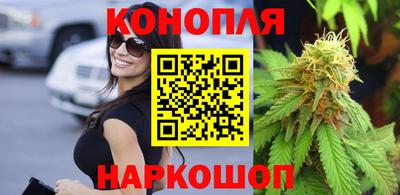 первитин Донской