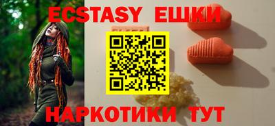 mix Донецк