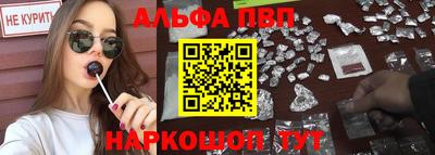 прущий лед Дубна