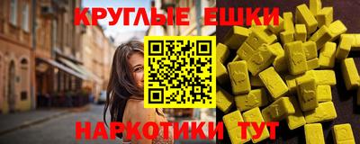 прущий лед Дубна