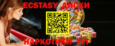 первитин Донской