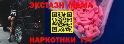 первитин Донской