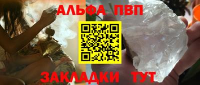 прущий лед Дубна