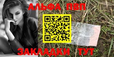 прущий лед Дубна