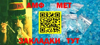 mix Донецк