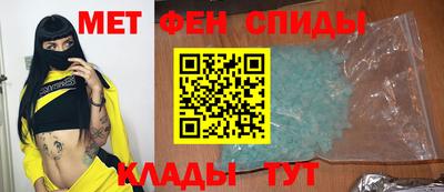 прущий лед Дубна