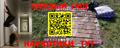 первитин Донской