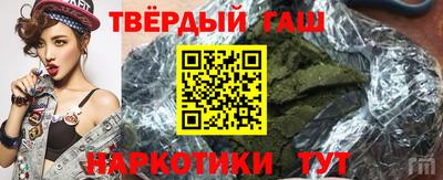 первитин Донской