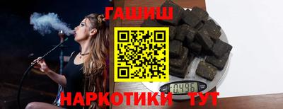 первитин Донской