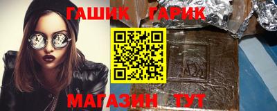 прущий лед Дубна