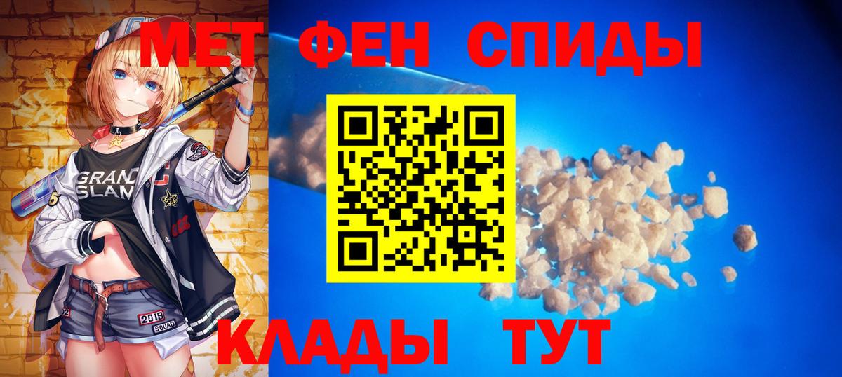  Кокаин Нижний Новгород